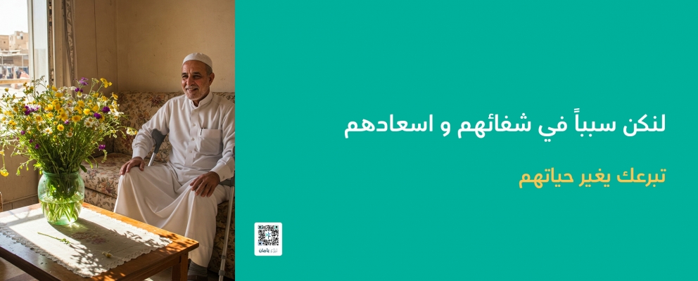 موسم الحج 4 -  MD
