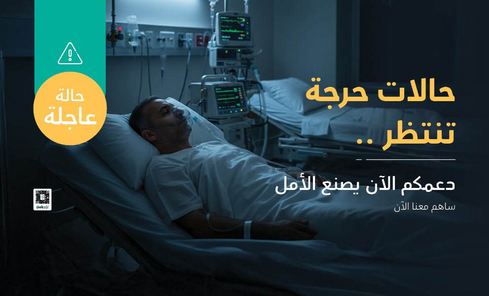 حملة الحج  -  الموقع الرئيسي MD