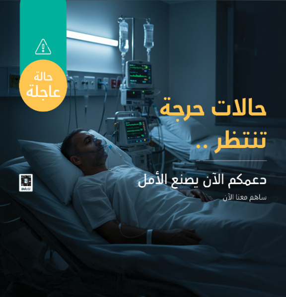 حملة الحج  -  الموقع الرئيسي XS